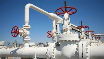 KASTAMONU MERKEZ DOGALGAZ İSTASYONU